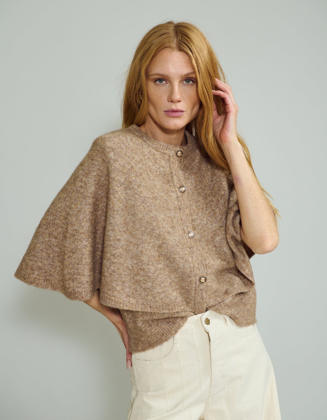 Cardigan Cachette | Nougat